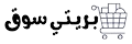 بريتي سوق